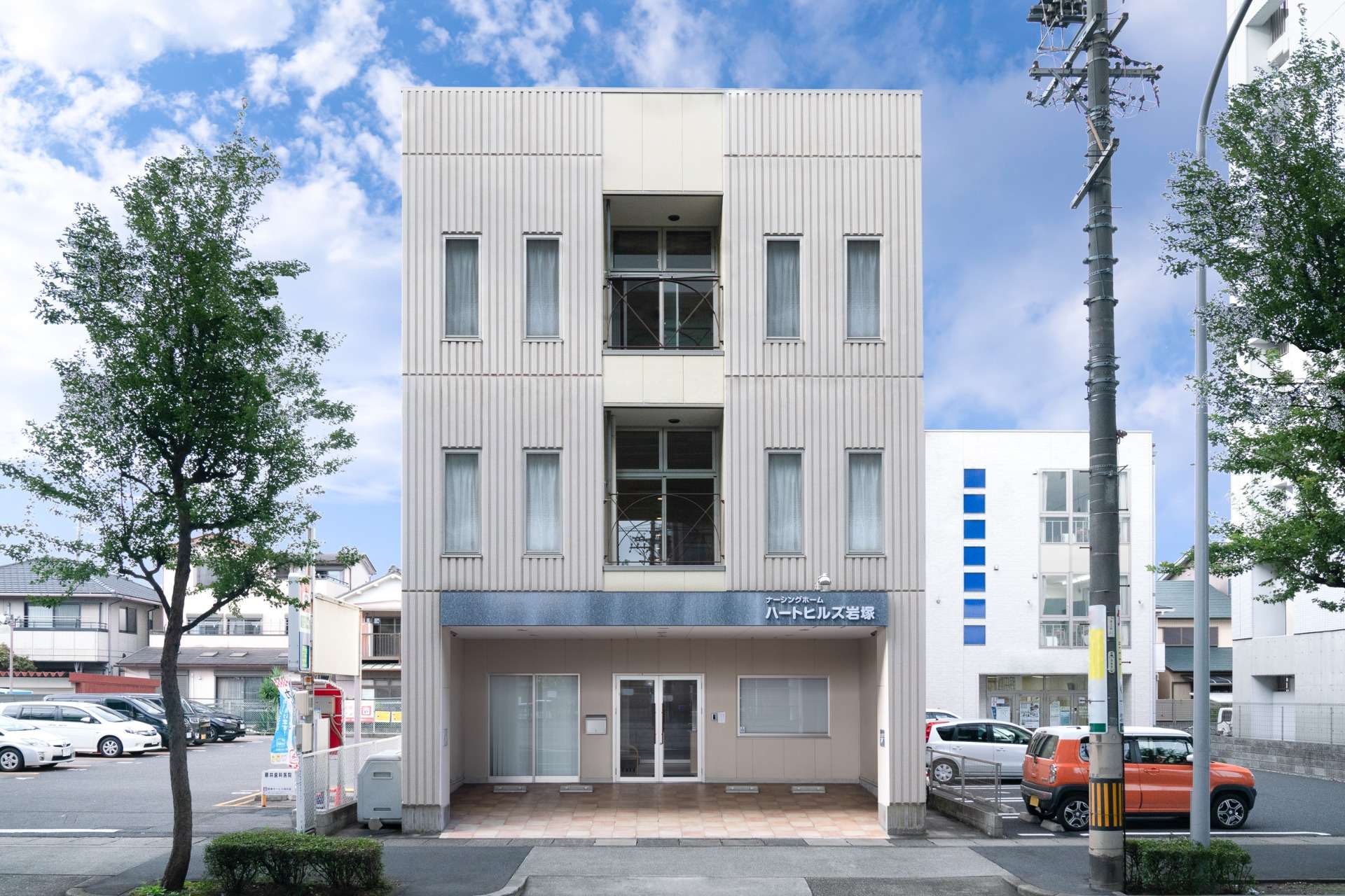 ナーシングホーム ハートヒルズ岩塚